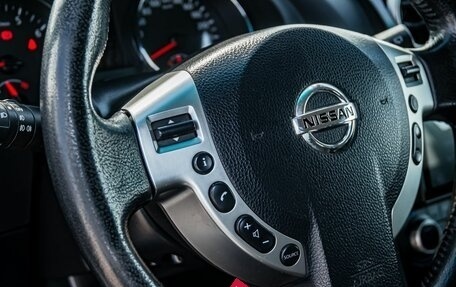 Nissan Qashqai, 2011 год, 850 000 рублей, 17 фотография