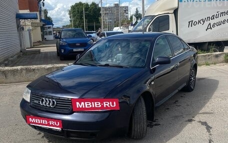 Audi A6, 1998 год, 360 000 рублей, 2 фотография