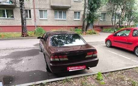 Nissan Maxima IV, 1998 год, 265 000 рублей, 3 фотография