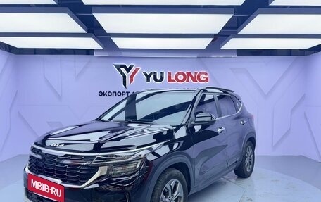 KIA Seltos I, 2023 год, 1 520 000 рублей, 3 фотография