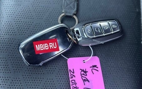 KIA Seltos I, 2023 год, 1 520 000 рублей, 16 фотография
