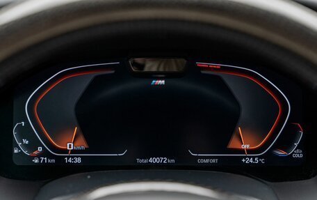 BMW 8 серия, 2022 год, 7 990 000 рублей, 19 фотография