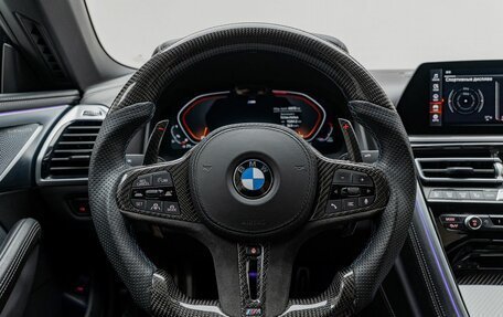 BMW 8 серия, 2022 год, 7 990 000 рублей, 18 фотография