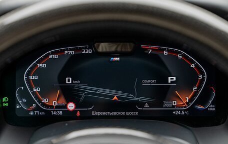 BMW 8 серия, 2022 год, 7 990 000 рублей, 20 фотография