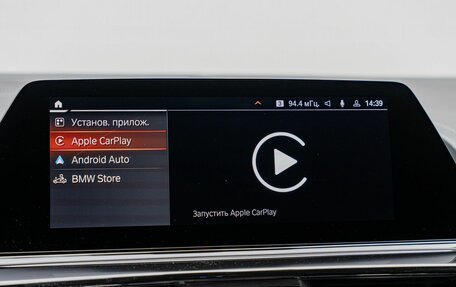 BMW 8 серия, 2022 год, 7 990 000 рублей, 26 фотография
