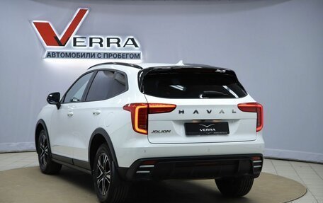 Haval Jolion, 2024 год, 1 890 000 рублей, 7 фотография
