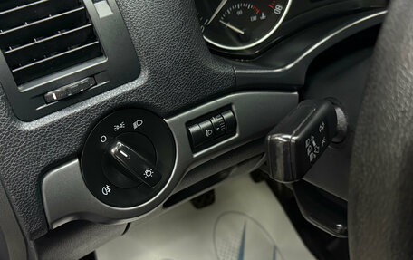 Skoda Octavia, 2011 год, 610 000 рублей, 20 фотография