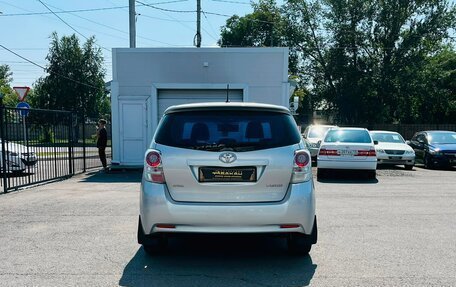 Toyota Verso I, 2009 год, 899 999 рублей, 7 фотография