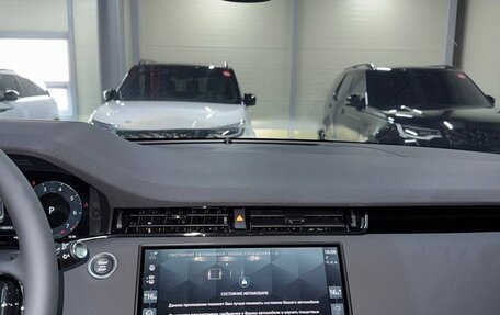 Land Rover Range Rover Evoque II, 2025 год, 6 600 000 рублей, 8 фотография