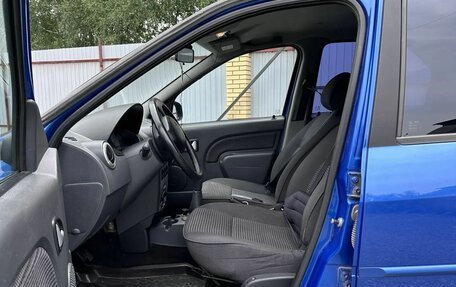 Renault Logan I, 2008 год, 280 000 рублей, 6 фотография