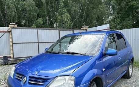 Renault Logan I, 2008 год, 280 000 рублей, 5 фотография