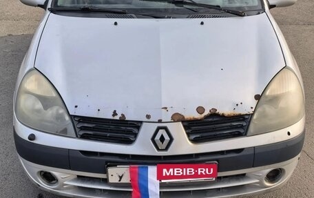 Renault Symbol I, 2006 год, 175 000 рублей, 6 фотография
