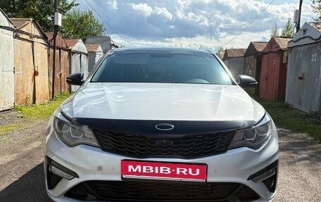 KIA Optima IV, 2019 год, 2 195 000 рублей, 2 фотография