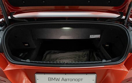 BMW 8 серия, 2022 год, 7 990 000 рублей, 34 фотография