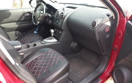 Nissan Qashqai, 2010 год, 1 000 000 рублей, 8 фотография