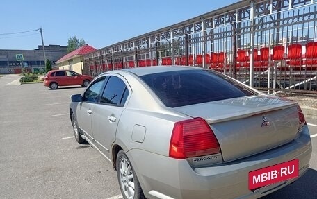 Mitsubishi Galant IX, 2004 год, 350 000 рублей, 3 фотография