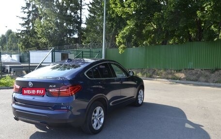BMW X4, 2016 год, 3 000 000 рублей, 11 фотография