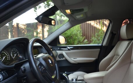 BMW X4, 2016 год, 3 000 000 рублей, 17 фотография