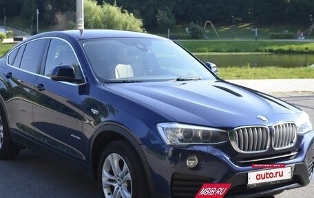 BMW X4, 2016 год, 3 000 000 рублей, 3 фотография