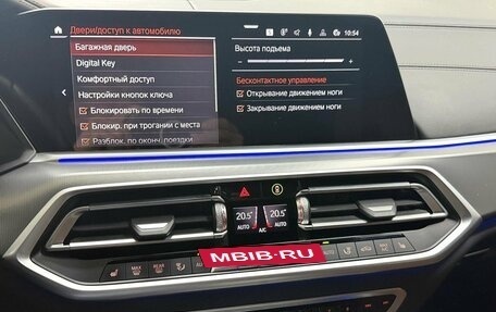BMW X6, 2021 год, 8 495 000 рублей, 21 фотография