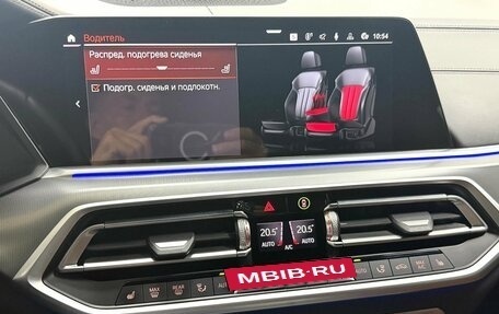 BMW X6, 2021 год, 8 495 000 рублей, 23 фотография