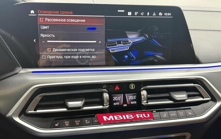 BMW X6, 2021 год, 8 495 000 рублей, 22 фотография