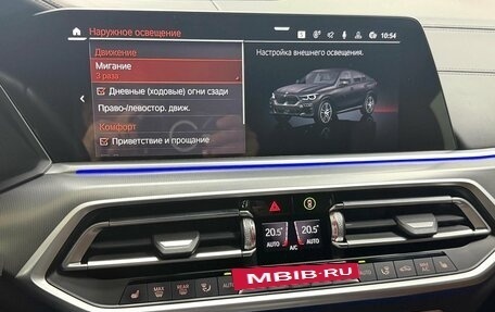 BMW X6, 2021 год, 8 495 000 рублей, 17 фотография