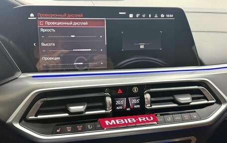BMW X6, 2021 год, 8 495 000 рублей, 20 фотография