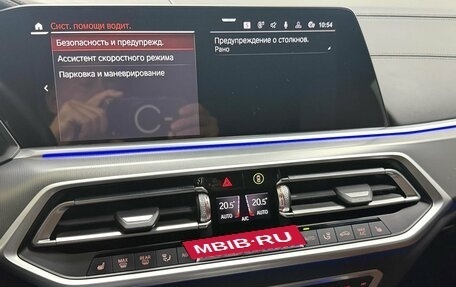 BMW X6, 2021 год, 8 495 000 рублей, 18 фотография