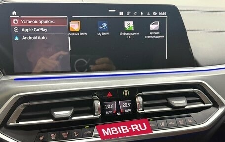 BMW X6, 2021 год, 8 495 000 рублей, 26 фотография