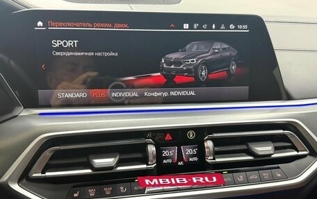BMW X6, 2021 год, 8 495 000 рублей, 28 фотография