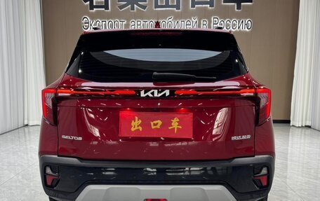 KIA Seltos I, 2023 год, 1 500 000 рублей, 5 фотография
