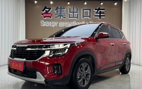 KIA Seltos I, 2023 год, 1 500 000 рублей, 3 фотография