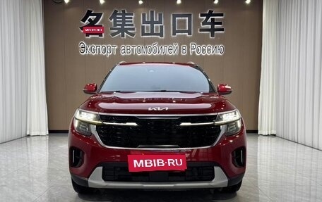 KIA Seltos I, 2023 год, 1 500 000 рублей, 2 фотография