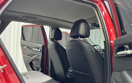 KIA Seltos I, 2023 год, 1 500 000 рублей, 17 фотография