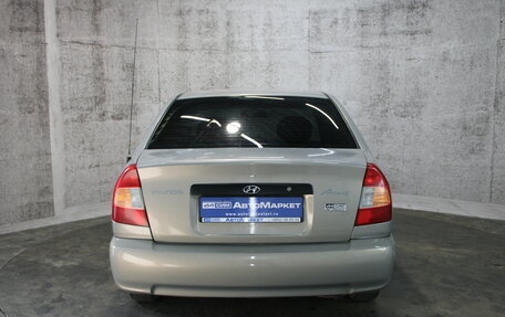 Hyundai Accent II, 2008 год, 320 000 рублей, 7 фотография