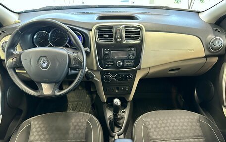 Renault Logan II, 2014 год, 749 000 рублей, 8 фотография