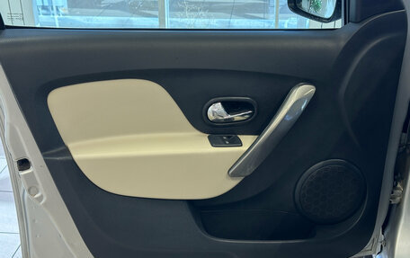 Renault Logan II, 2014 год, 749 000 рублей, 14 фотография