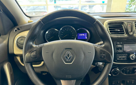 Renault Logan II, 2014 год, 749 000 рублей, 7 фотография