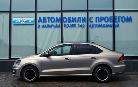 Volkswagen Polo VI (EU Market), 2017 год, 1 089 000 рублей, 13 фотография