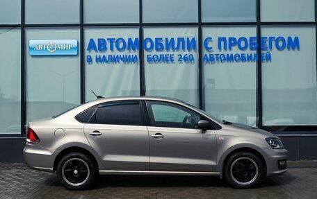 Volkswagen Polo VI (EU Market), 2017 год, 1 089 000 рублей, 17 фотография