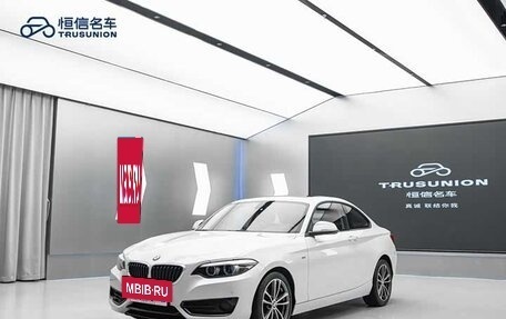 BMW 2 серия F22, 2018 год, 1 515 000 рублей, 2 фотография