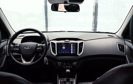 Hyundai Creta I рестайлинг, 2020 год, 1 699 000 рублей, 11 фотография