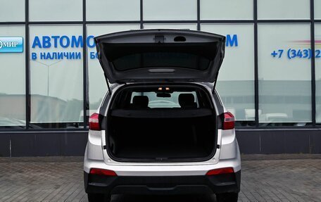 Hyundai Creta I рестайлинг, 2020 год, 1 699 000 рублей, 13 фотография