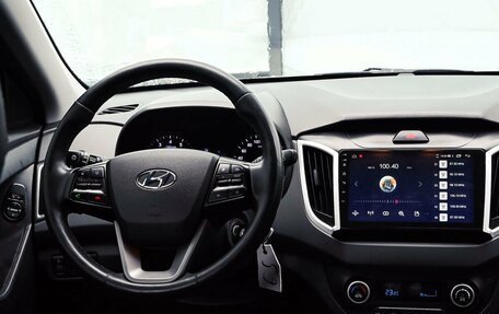 Hyundai Creta I рестайлинг, 2020 год, 1 699 000 рублей, 12 фотография