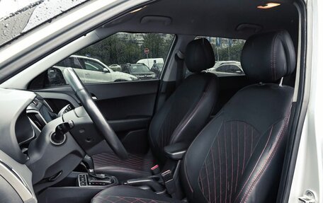 Hyundai Creta I рестайлинг, 2020 год, 1 699 000 рублей, 9 фотография