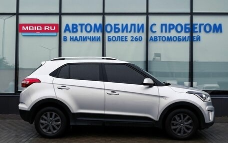 Hyundai Creta I рестайлинг, 2020 год, 1 699 000 рублей, 19 фотография