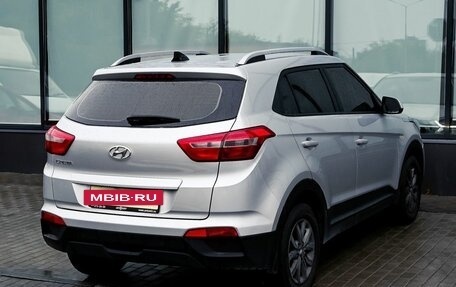 Hyundai Creta I рестайлинг, 2020 год, 1 699 000 рублей, 18 фотография