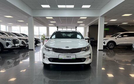KIA Optima IV, 2018 год, 1 645 000 рублей, 3 фотография