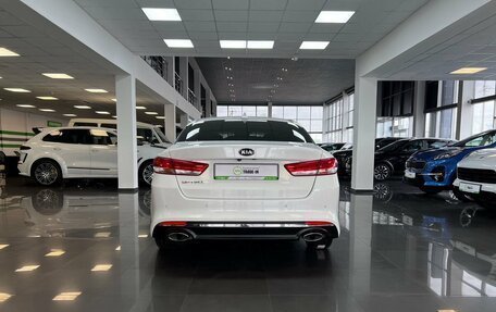 KIA Optima IV, 2018 год, 1 645 000 рублей, 4 фотография